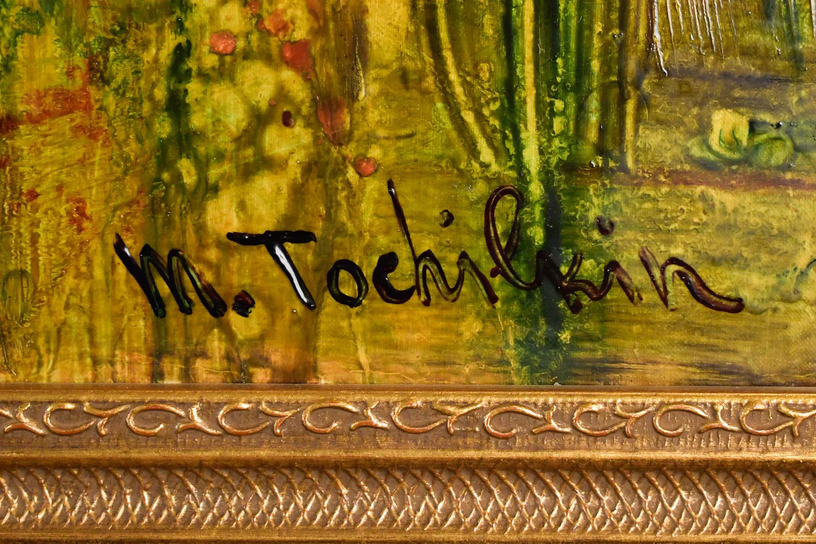 "The Rabbi" - Mark Tochilkin