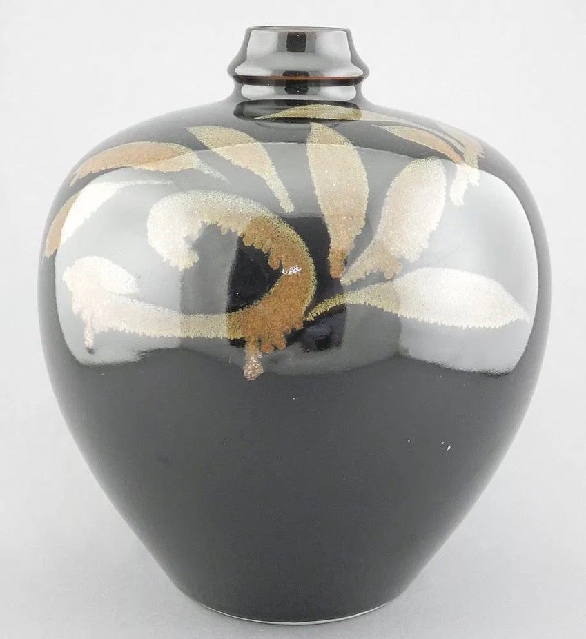 Cizhou-Style Porcelain Vase