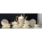 Rosenthal "Aida" Demitasse Coffee Set
