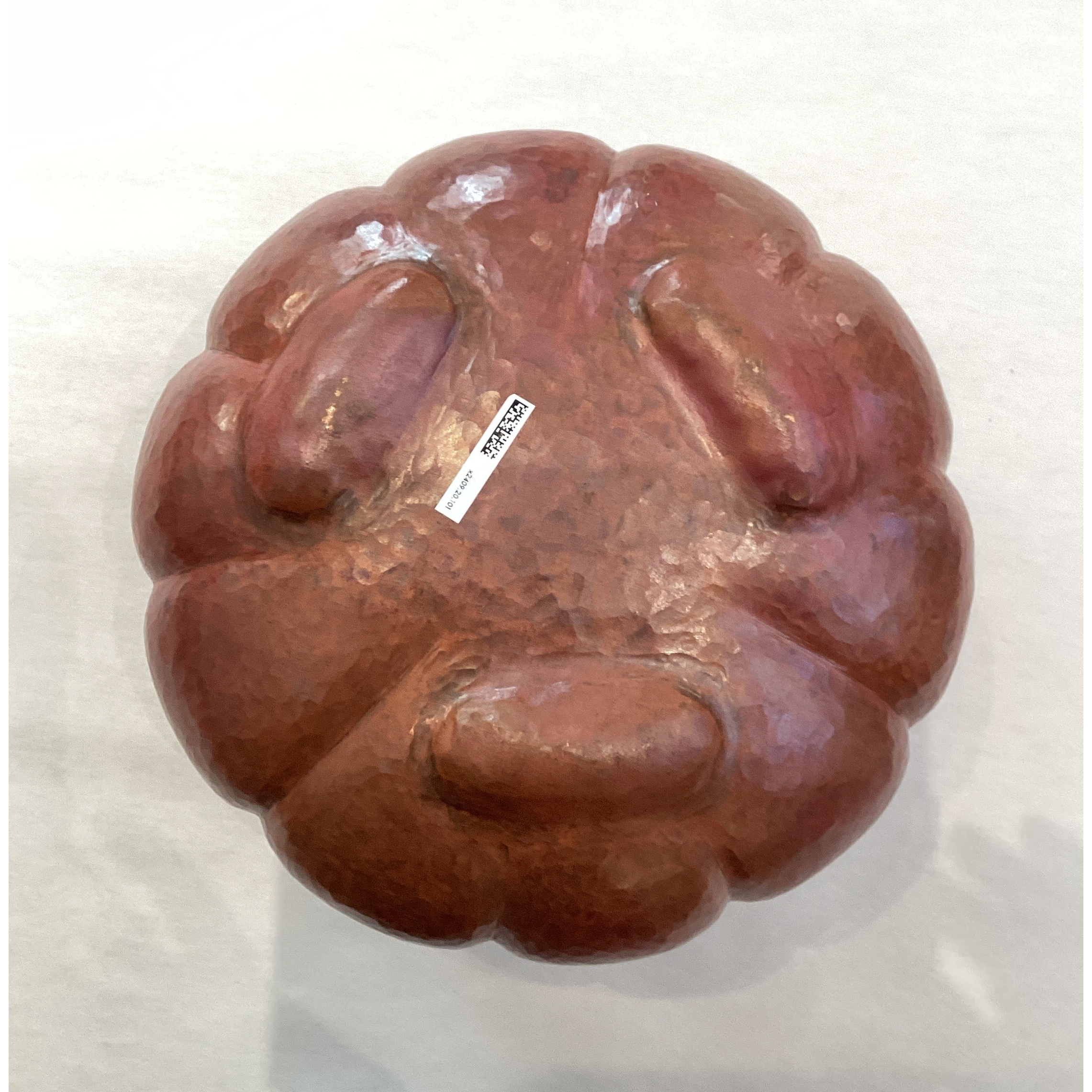 Hammered Copper Vase
