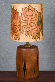Rosewood Mid Century Lamp