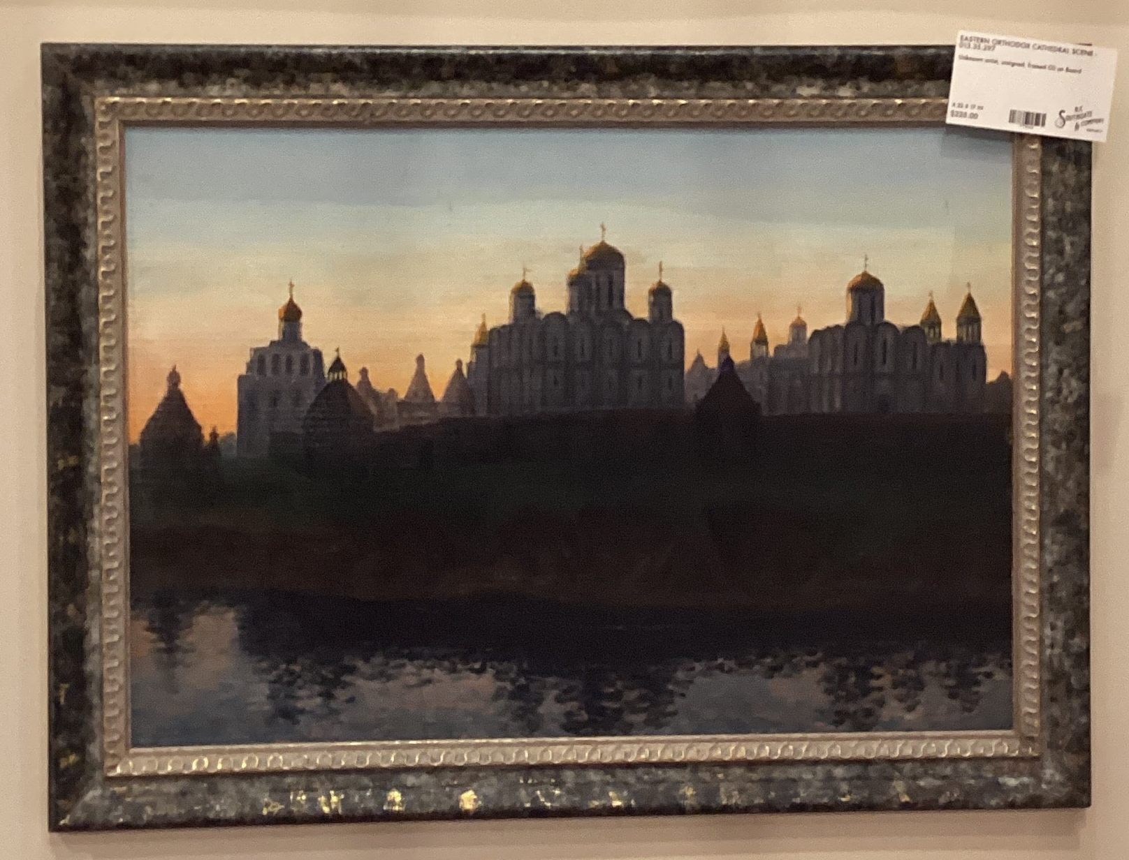 Eastern Orthodox Cathedral Scene - 013.35.297