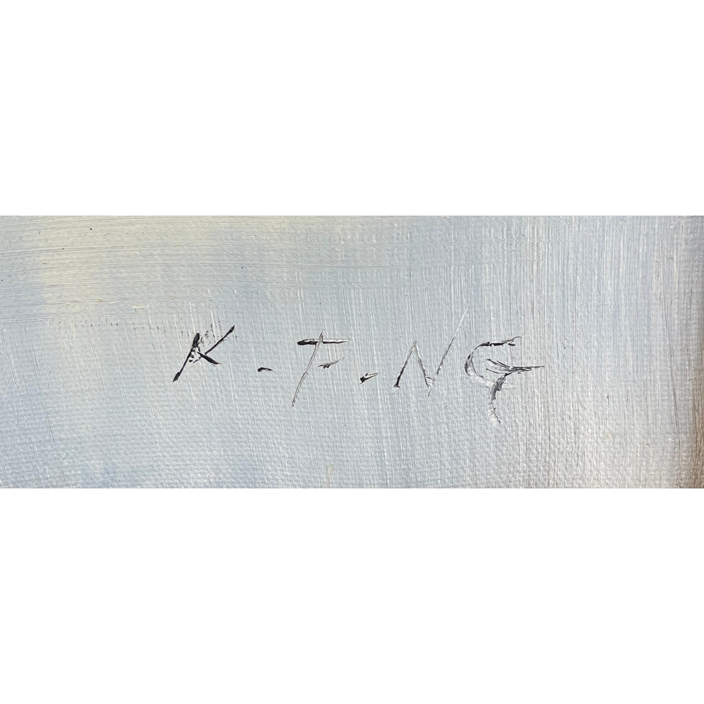 Pair of K.F. Ng Expressionist abstract oils