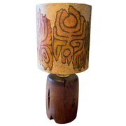 Rosewood Mid Century Lamp